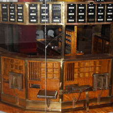 Model NYSE Trading Post