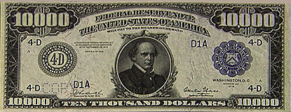 10 000 Bill Museum Of American Finance