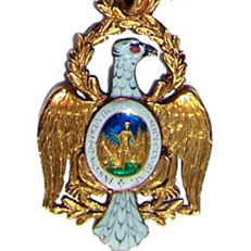 Hamilton's Society of the Cincinnati badge. Courtesy of Douglas Hamilton.