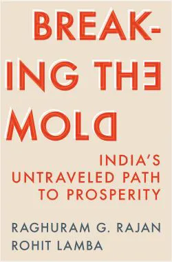 Raghuram Rajan and Rohit Lamba on 